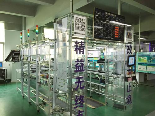 低成本自動化(LCIA)必須了解的十大知識點(diǎn)！