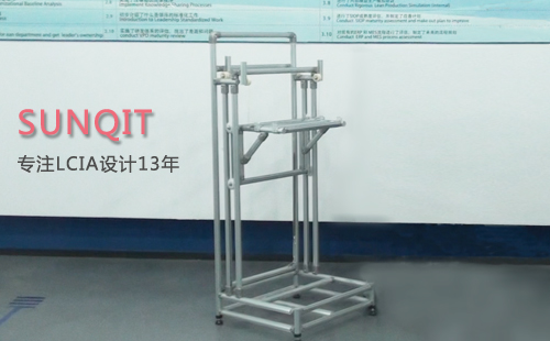 LCIA如何實(shí)現(xiàn)無動(dòng)力升降？