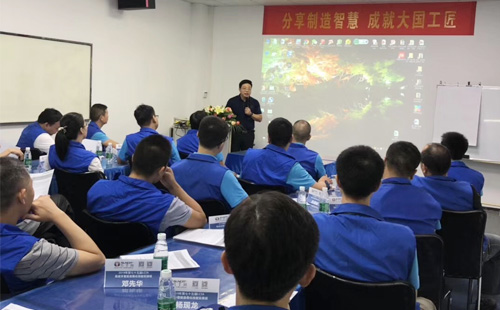 如何進(jìn)行精益培訓(xùn)？