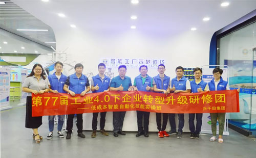 LCIA實操班又開課啦！77屆圓滿落幕！