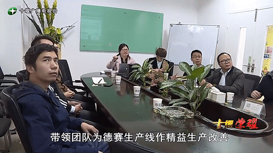 創(chuàng)業(yè)是一條無(wú)比艱辛的路，創(chuàng)新更是無(wú)限風(fēng)光在險(xiǎn)峰。在男性為主導(dǎo)的商海里，女性創(chuàng)業(yè)創(chuàng)新需要鼓足十萬(wàn)分的勇氣和力量，是挑戰(zhàn)未來(lái)成功的小概率事件。而十堰姑娘楊麗便是這小概率事件中的一個(gè)傳奇，也是女性創(chuàng)業(yè)創(chuàng)新的榜樣。今天就來(lái)認(rèn)識(shí)這位傳奇女性-興千田集團(tuán)楊麗。