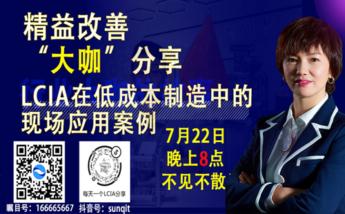 7月22號(hào)晚上8點(diǎn) 興千田CEO抖音直播！