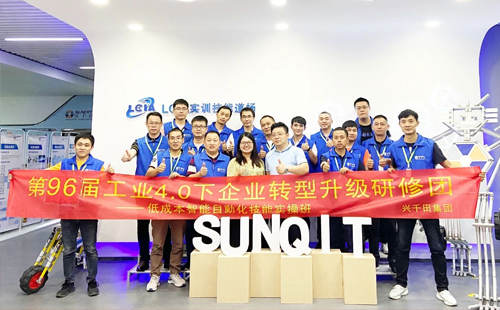 96屆<a href='/zhinengyingyuan.htm' class='keys' title='點擊查看關(guān)于LCIA的相關(guān)信息' target='_blank'>LCIA</a>學(xué)習(xí)課程在興千田道場落地！