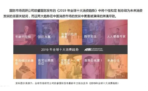 數(shù)字經(jīng)濟賦能，助力企業(yè)從“制造”邁向“智能制造”