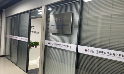 興千田河南有分公司和辦事處嗎？