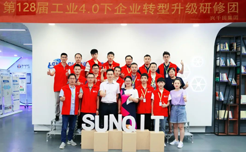 第128屆低成本智能自?xún)P化LCIA技能實(shí)操班圓滿落幕！