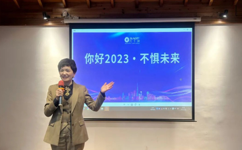 你好2023，不懼未來 | 興千田2022年終總結(jié)