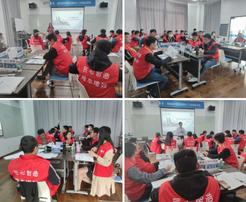 第143屆<a href='/zhinengyingyuan.htm' class='keys' title='點(diǎn)擊查看關(guān)于低成本自動(dòng)化的相關(guān)信息' target='_blank'>低成本自動(dòng)化</a>培訓(xùn)圓滿落幕！