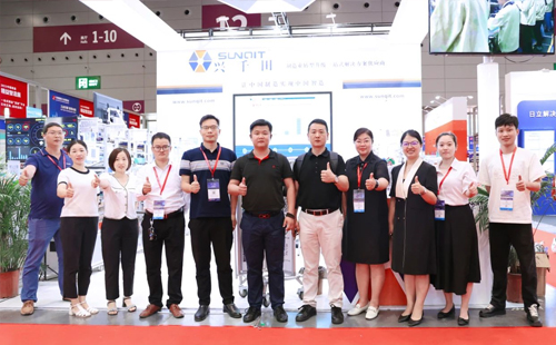2023華南工博會&中國首屆精益智造展圓滿落幕！