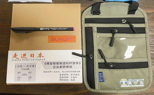探索精益之根，精益智能制造標(biāo)桿游學(xué)