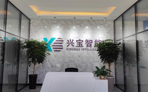 興千田集團受邀參與第七屆標(biāo)桿精益精益改善大會暨中國精益管理交流大會9