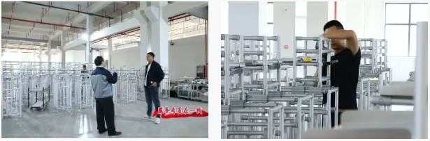 興寶智能被濰坊日?qǐng)?bào)頭版關(guān)注，競(jìng)速“元宇宙” ，布局新賽道5