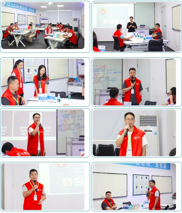 第163屆LCIA學習培訓圓滿落幕！