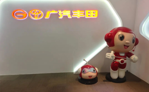 賀“標桿企業(yè)參訪游學(xué)(第18期)-走進廣汽豐田”活動成功舉辦7