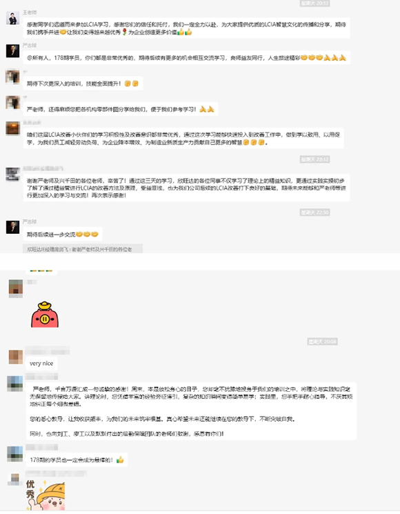 第168屆低成本智能自働化培訓(xùn)圓滿落幕！